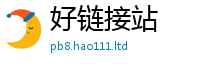 2025最新正版挂牌资料对管家婆中特王中王